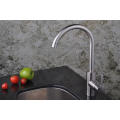 Single Level Handle Brush Nickle Kitchen Sink Faucet Goose Neck Water Tap Mixer